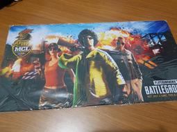 (全新) 絕地求生M 雨傘 歷史價格詳細信息