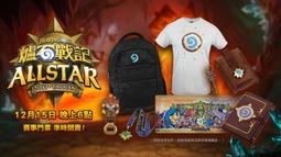 絕版現貨 J-COLLECTION NISSAN - LEAF ZERO EMISSION 2010 1/43 歷史價格詳細信息