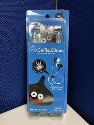 Slimy史萊姆 DIY怪物史萊姆(隨機出貨) 玩具反斗城 歷史價格詳細信息