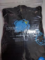 【神魔之塔 Tower of Saviors】八周年紀念限定 瘋頭保溫瓶 歷史價格詳細信息