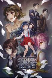 煥賣玩意＃【DM】nintendo switch 新垣結衣 代言 超級瑪利歐兄弟驚奇 歷史價格詳細信息