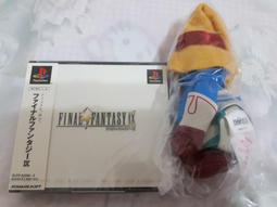 日版絕版 TAKARA TOMY 戰鬥'陀螺 BURST B-92 B92 凱旋聖劍王者之劍生日禮物獎勵送禮聖誕禮物交換 歷史價格詳細信息