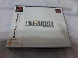 正版 絕版【芒果樂高】 Lego 6866【全新 死侍 Deadpool 人偶 +雙刀+雙槍 】sh032 歷史價格詳細信息