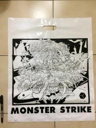 怪物彈珠 怪物的彈珠 所羅門 瑪娜 手辦 模型 打包賣 配件 歷史價格詳細信息