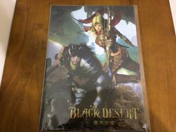 Black Desert Storm Veteran Deluxe Low Profile Baseball Hat Cap 歷史價格詳細信息