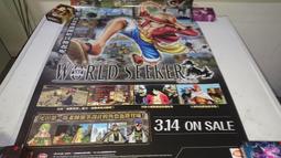 PS4 海賊王特典魯夫擺飾（海賊王熱血/海賊bb/burning blood 歷史價格詳細信息