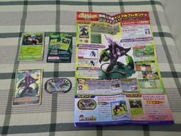 含特典 任天堂 GAME WATCH 薩爾達 迷你掌機 日版 代理版 公司貨 送薩爾達桌曆 歷史價格詳細信息