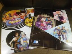 【玩古藏老】清三代 8杯 老朱泥 荊溪陳制 高梨壺 歷史價格詳細信息