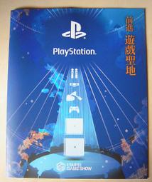 tgs鞋盒捆裝快遞特硬紙箱長方形t型運動鞋盒外箱可定 制推薦 歷史價格詳細信息