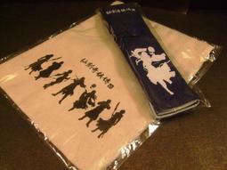 限量!!仙劍奇俠傳五 全新海報-亮面-平凡-淑芬 國寶級插畫大師跨刀創作 歷史價格詳細信息