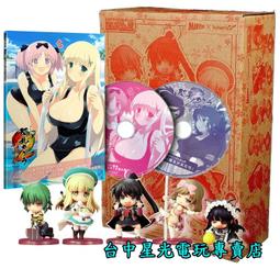 【全新品】 閃亂神樂2 真紅 限定版 焔紅蓮隊 Q版人偶組＋豪華長篇劇情 CD＋OP 主題曲 【不含遊戲】台中星光電玩 價格比較,價格查詢,歷史價格詳細信息