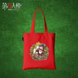 [全新限量] 絕版 圓明園國寶生肖純銀3D微雕自動上鍊機械錶 歷史價格詳細信息