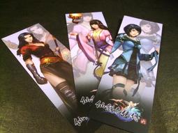 ◢藏劍閣◣絕版-古劍奇譚男角色珍藏紀念收藏卡套(官方正品)仙劍/軒轅劍/幻想三國 歷史價格詳細信息