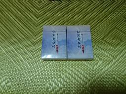 仙劍奇俠傳dos臺版SS世嘉土星Sega Saturn首發版 歷史價格詳細信息