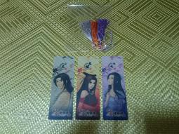 仙劍奇俠傳2 仙劍二 游戲光盤 紀念版實物 簡體中文版 PC盒裝正版【賣完下架D04】 歷史價格詳細信息