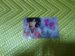 全新已絕版之61年100元 &quot;D&quot; 版A549531A(雙A帶3券),值得留做紀念及珍藏--(台北可面交) 歷史價格詳細信息