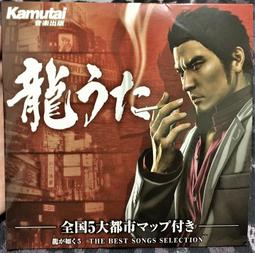 實現夢想手辦海賊王wigk雷電五檔尼卡路飛手辦雕像模型動漫周邊 歷史價格詳細信息