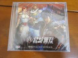 真‧北斗無雙 北斗神拳 拳四郎 4GB USB 隨身碟 歷史價格詳細信息