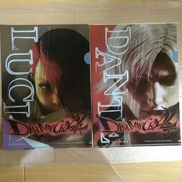 PS2 惡魔城+日版攻略 歷史價格詳細信息