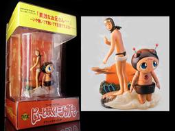 Pyu時期，驃系象形配飾珠，1800-2300年，泰國緬甸碧5430 歷史價格詳細信息