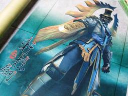 ◢藏劍閣◣絕版-軒轅劍外傳雲之遙大宇賀年珍藏卡片(絕版限量)仙劍/古劍/幻想三國 歷史價格詳細信息