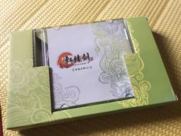 「電玩周邊」仙劍奇俠傳六-Q版人物抱枕套 歷史價格詳細信息
