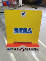 BEST HIT CHRONICLE 2/5 "SEGASATURN" (HST-3200)主機模型 歷史價格詳細信息