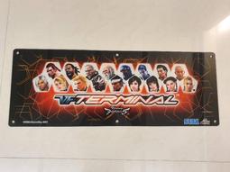 大型電玩 快打旋風二代8人 IC板 基板 歷史價格詳細信息