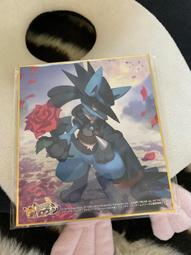 日本寶可夢 PokeDel-Z 寶可夢新決戰球-精靈球(潤水鴨) PC90552 歷史價格詳細信息