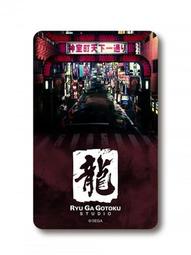 室外IC卡機井房灌溉控制器優良材質防水防曬耐老化防盜玻璃鋼井房 歷史價格詳細信息