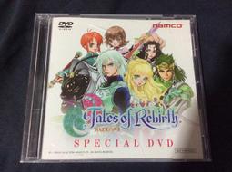 Tales of Glory Bible Figure Jesus New In Package 3 inch 歷史價格詳細信息