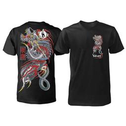 ||東誠會|| UNGCC 聯合國哥吉拉對策中心 迷彩摺疊提袋 / 哥吉拉 Godzilla 歷史價格詳細信息
