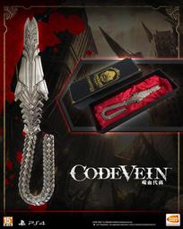 【遊戲本舖2號店】現貨供應 仁王2 特典 掛軸 不含遊戲 歷史價格詳細信息