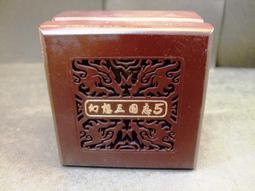 ◢藏劍閣◣全新現貨-軒轅劍外傳雲之遙官方正版蘭茵&暮雲超限量Q版人物徽章(2人/組)仙劍/古劍/俠客 歷史價格詳細信息