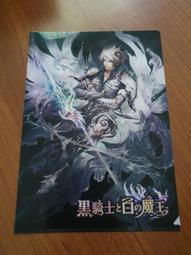 全新 官方正版 遊戲周邊 韓版 Hero Cantare 英雄神鬪曲 A4資料夾 歷史價格詳細信息