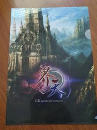 [全新限量] 絕版 圓明園國寶生肖純銀3D微雕自動上鍊機械錶 歷史價格詳細信息