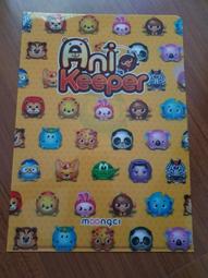 官方正版 限量絕版 遊戲周邊 Mr.Catt A4資料夾 歷史價格詳細信息