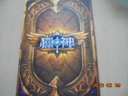 10英寸卡包音響 獅樂BX-103家庭ktv音箱 專業會議室木質音響一對 歷史價格詳細信息