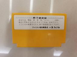 瑪莉歐全明星水串珠提盒組 玩具反斗城 歷史價格詳細信息