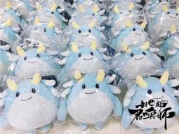 【不二家】娃娃代可可脂巧克力(圖案顏色隨機出貨)『CUTE嬰用品館』 歷史價格詳細信息