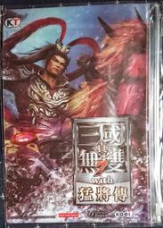 無首批特典【PS5遊戲片】PS5 劍星 星刃  伊芙 STELLAR BLADE▶中文版全新◀雲林虎尾一間電玩館 歷史價格詳細信息