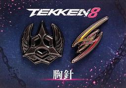 ◎台中電玩小舖~限量 BEAMS 兩用包 可手提可肩背(迷彩休閒款/經典黑款/海軍藍款) 加送 精美贈品 ~880 歷史價格詳細信息