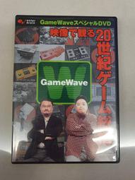 全新《20世紀百年百事》2DVD (第一輯 1900-1949) 以美國觀點看全世界..政治、戰爭、社會、娛樂的歷史見證 歷史價格詳細信息