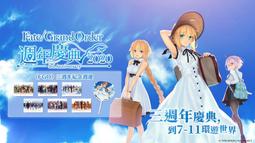 FGO 行動電源 fate/grand order 貞德 斯卡哈 沖田 阿爾托莉亞 瑪修 尼祿 saber 歷史價格詳細信息