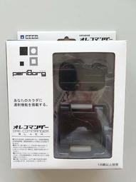 【限定版】被已經不需要育成技能的勇者隊伍辭退，便試著把代替遣散費拿到的領土變強 1//黒おーじ/青文輕小說/Avi書店 歷史價格詳細信息