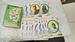 【可議價】庫存銳捷 浪潮 曙光 長城GW-CRPS1300D 1300W服務器電源 歷史價格詳細信息