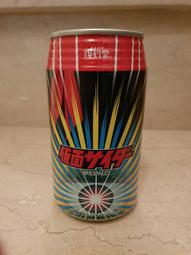 復刻 Officer trousers 14.5oz 雙染 修身中腰直筒 黑牛 YKK 拉鍊 歷史價格詳細信息