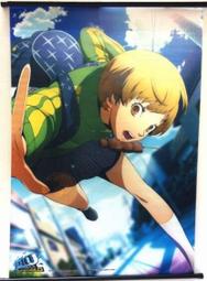 【日本二手】里外全皮 大號  可甜可咸 巴黎世家月牙機車包#月牙包#包可甜可咸就是她自從看到 ins 上網紅博主的穿搭后，作9816 歷史價格詳細信息