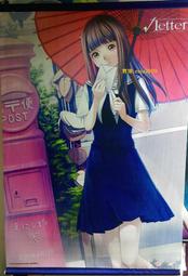 (sofmap代購) 18121651 崩壊天使アストレイア 特典:B2掛軸 歷史價格詳細信息