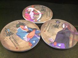 ◢藏劍閣◣全新品-俠客風雲傳預售紀念特典週邊-主題L夾2款入(電玩遊戲相關週邊收藏) 歷史價格詳細信息